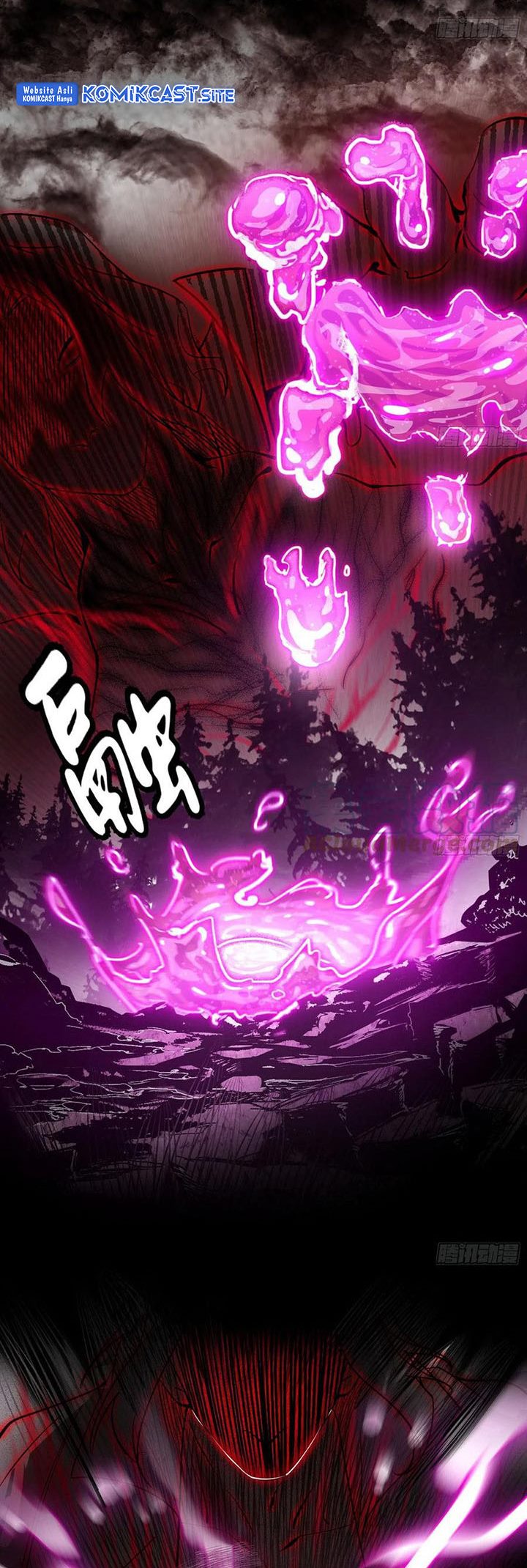 I’m An Evil God